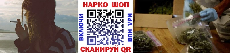 Где продают наркотики Ростов ГАШ  Каннабис  Амфетамин  Меф мяу мяу  Cocaine  A PVP 