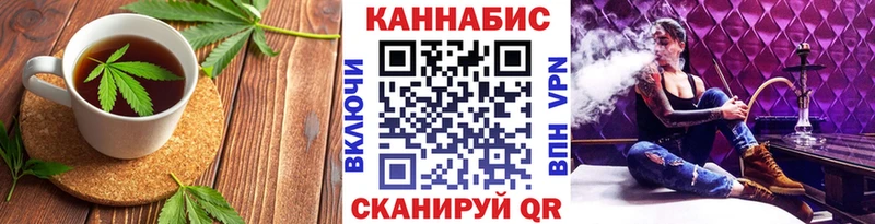 Печенье с ТГК марихуана  Ростов 