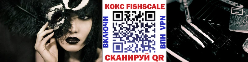 COCAIN 98%  цены   Ростов 