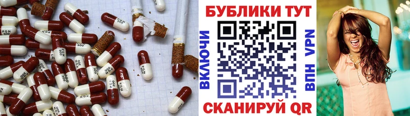 ЭКСТАЗИ mix Ростов