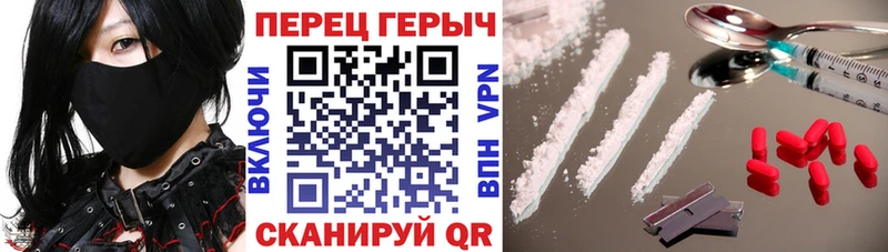 Героин гречка  кракен ССЫЛКА  Ростов 