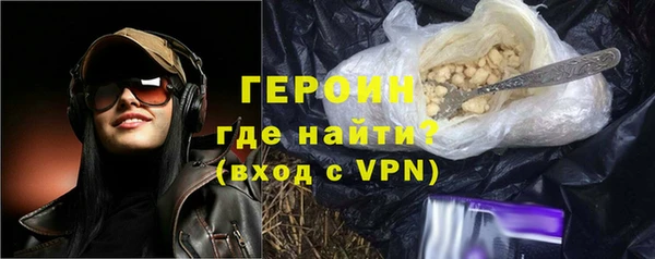 mix Семёнов