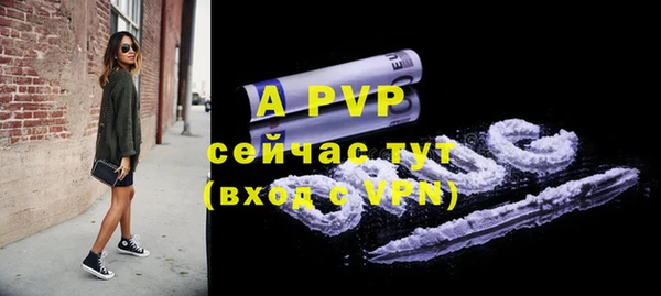 ПСИЛОЦИБИНОВЫЕ ГРИБЫ Бугульма