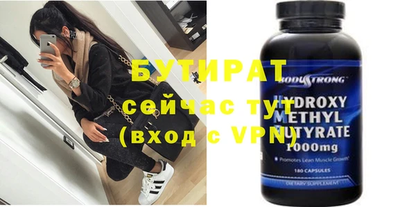 mdpv Семикаракорск
