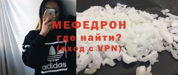 ПСИЛОЦИБИНОВЫЕ ГРИБЫ Бугульма
