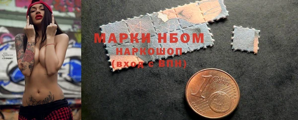 спиды Семилуки